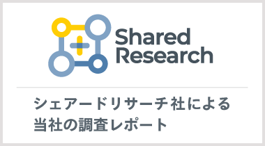 https://sharedresearch.jp/ja/companies/4674