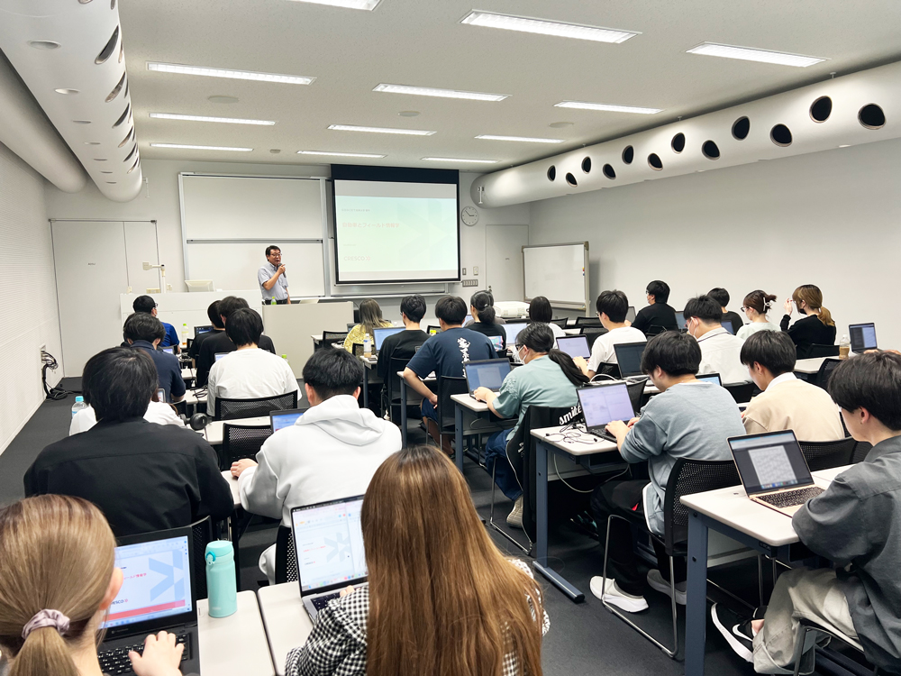 当日の様子