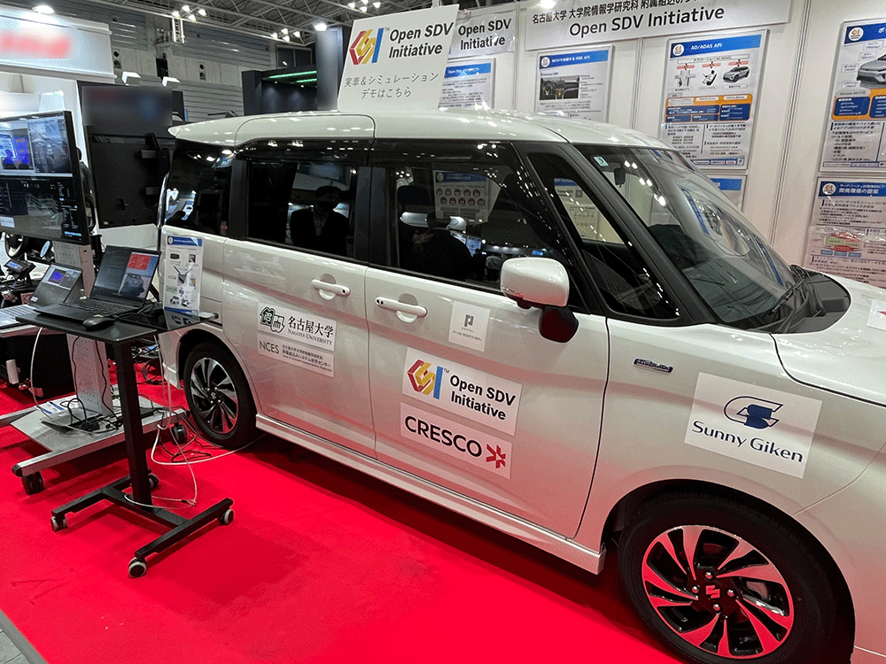 当日の展示の様子